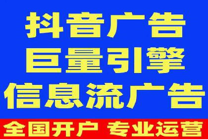开户返点政策在提升用户体验方面的作用研究