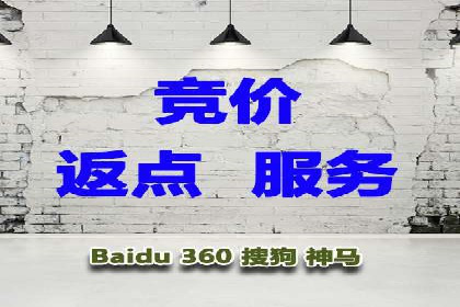 信息流广告公司如何助力电商行业——一则成功案例